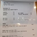 전북대학교 익산캠퍼스 이미지