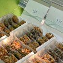 아시아드대로208번길 | 부산 수제 오란다 단체주문ㅣ새학기 인사이동 선생님 간식 학교 납품 후기