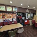 송우리시카고피자 이미지