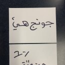 플러튼영어학원 | 카플란어학원 미국영어 어학연수 다녀온후기
