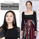 김현주