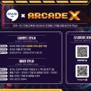 아소비평택안성지사