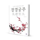 하우 출판