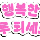 우성아파트부동산중개사무소 이미지