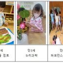 행복한우리소 이미지