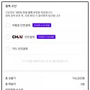 프리지아직구