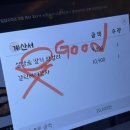 일일수작 구월점 이미지