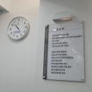 삼선서울내과의원 이미지