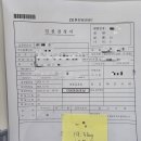 7세 아들 원주 세브란스기독병원 성장검사 첫째날 후기