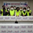 죽전3동 이미지