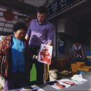 문어시대 이미지