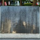 수돗길사거리(약대동100-2) ↔ 약대주민센터 | 수도길(약대동.역방향)