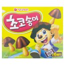 (주)오리온 제3익산공장 쇼핑하우