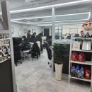 같이공인중개사사무소 이미지