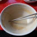 평화반점 이미지