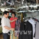 현대크리닝상사 이미지