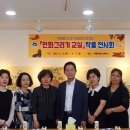 민화교실 이미지