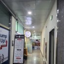 귀락국밥 옥정점 | [옥정맛집] 얼크으은한 국밥이 땡기는 날 "귀락국밥"