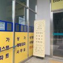 새빛네일 네이버블로그