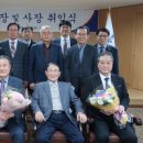 (주)동방아그로 이미지