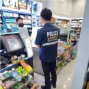 김제경찰서 이미지