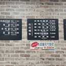 박가네생삼겹살 이미지