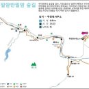 통영푸른산악회 8월 정기산행 일일회원모집 이미지