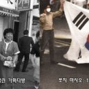 정아다방 이미지