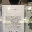 도그파파안 이미지