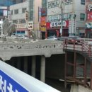 재원복국 이미지