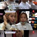 태광속옷 뉴스1
