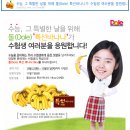 춘월농장 네이버블로그