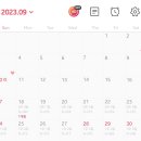 용현보화한의원 이미지