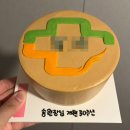 1년차 한의과 뭐하고 살았나