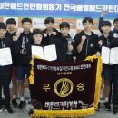 수원원일중학교 이미지