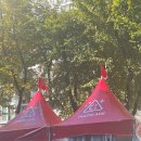 만성문화공원 | 2025년 일기 몰아쓰기 (2) 9월 - 11월🍂가을편