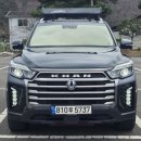 트럭스타모터스 이미지