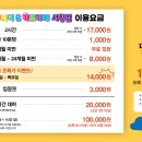 퍼플주니어&키즈카페 이미지