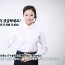 관인보건지소 이미지