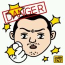 개야리 보금자리민박 간이화장실 | 13년 07월 28일~30일 [여름휴가후기]홍천 을수골을 가다 스압주의!!