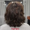 허준헤어헤드스파 이미지