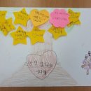 두암1동행정복지센터 이미지