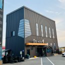 단짠아쿠아 삼천점 이미지