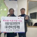 (유)전주산업 이미지