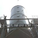 경도이엔지