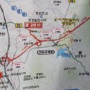 (주)포천신문사