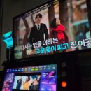 노래연습장 이미지