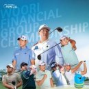 주식회사 아이엠게임 이미지