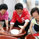 본정2리마을회관 이미지