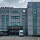 월명장례식장 이미지